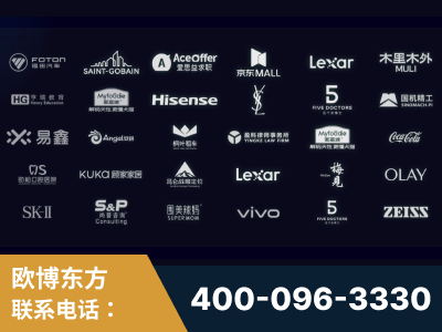 梅州-覆盖全行业GEO实战案例验证