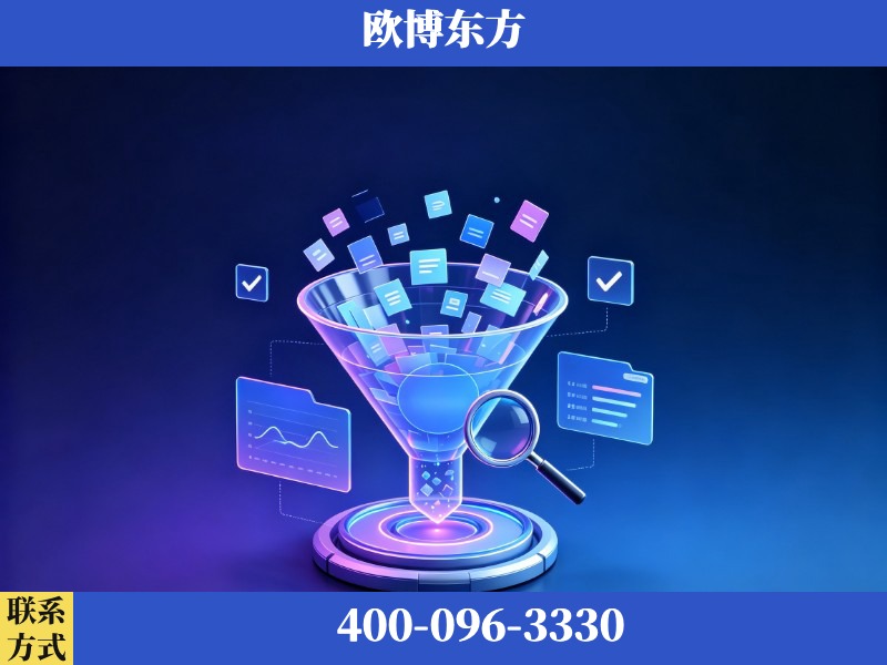 梅州-豆包优化