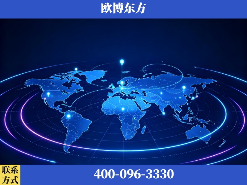 梅州-deepseek优化